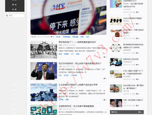 word文档格式怎么设置